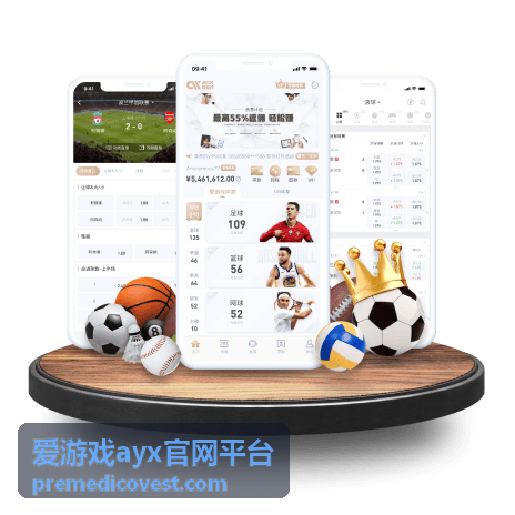 爱游戏ayx官网平台玩法规则页面主视觉