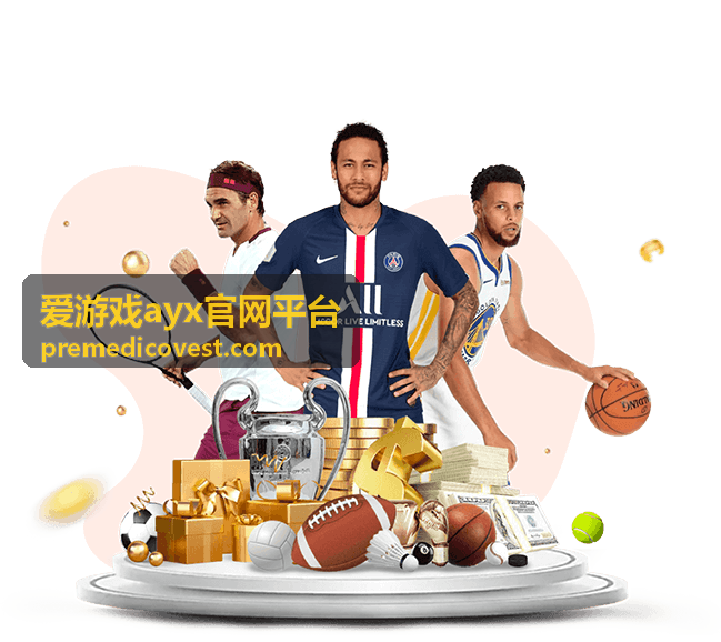 爱游戏ayx官网平台进阶技巧与边界规则整理